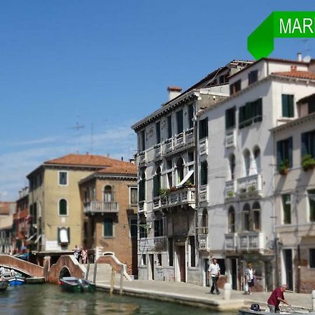 Mariangela Artist's Lodge - Venedig Exterior foto